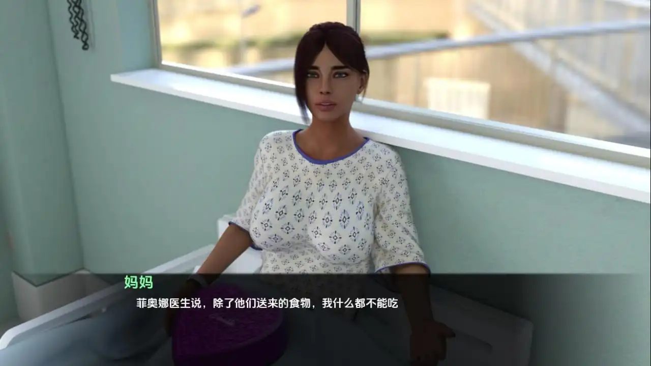 图片[3]-欲望伦理LustTheory  S3E4.5-魅力次元屋
