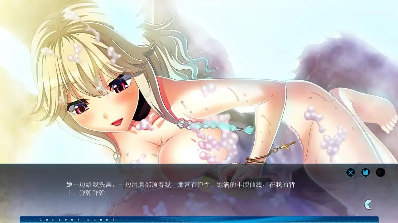 图片[3]-H的少女~羽翼振动的鸟笼天使Y靡蕩少女─羽ばたきし鳥かごの天使  全CV-魅力次元屋