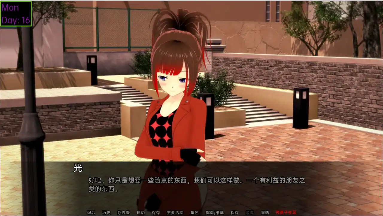 图片[4]-[SLG汉化]魔法的秘密巫术的秘密SecretsofSorceryv0.27.5PublicPC+安卓汉化版-魅力次元屋