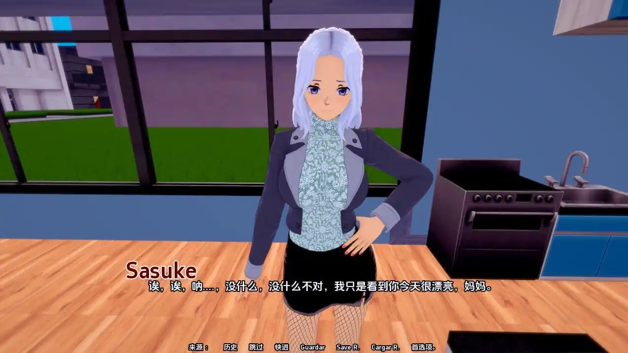 图片[4]-[SLG汉化]终结的开始TheBeginningOfEndv0.2.0PC+安卓汉化版-魅力次元屋