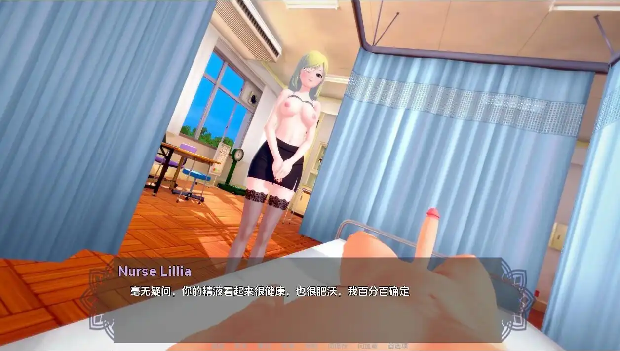 图片[2]-淫荡学院重置LustfulCollegeRework  v0.38-魅力次元屋