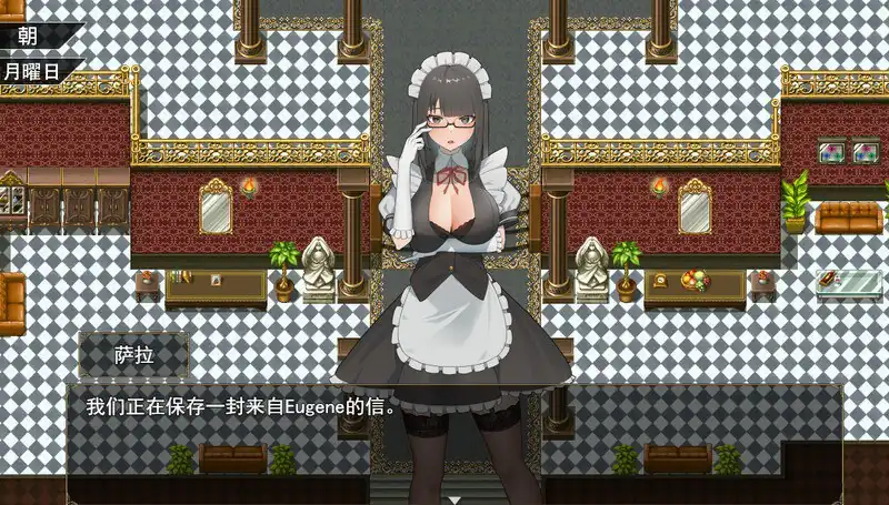 图片[2]-与三位女仆的华丽日常（ANOLOCK）  V1.0-魅力次元屋