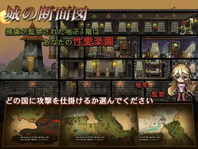 图片[3]-[大型战略SLGNTR动态PC]蛮王传奇（蛮族レジェンド）V1.9.0-官中+DLC+存档-魅力次元屋