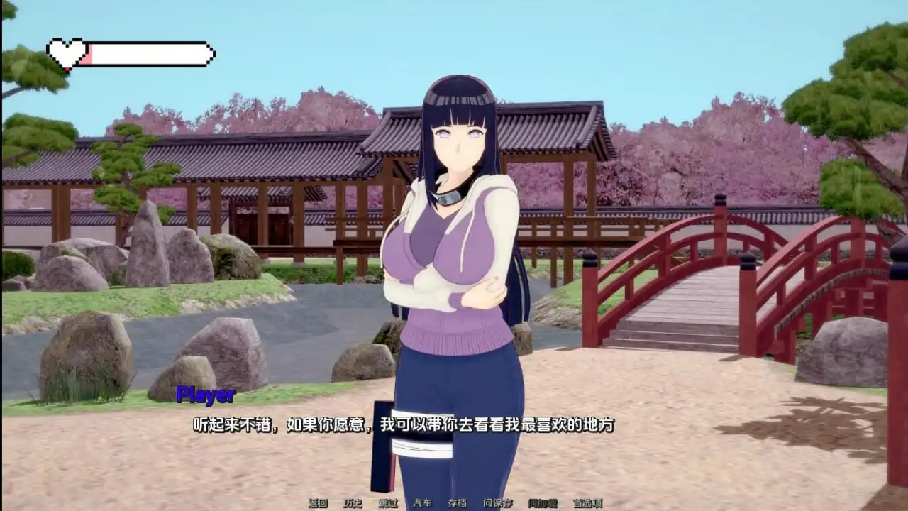 图片[2]-[SLG中文]梦幻约会幻想约会FantasyDate-v0.19PC+安卓汉化版-魅力次元屋