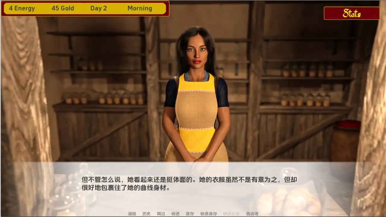 [SLG汉化]苏丹的后宫TheSultansHaremv0.5.4PC+安卓汉化版-魅力次元屋