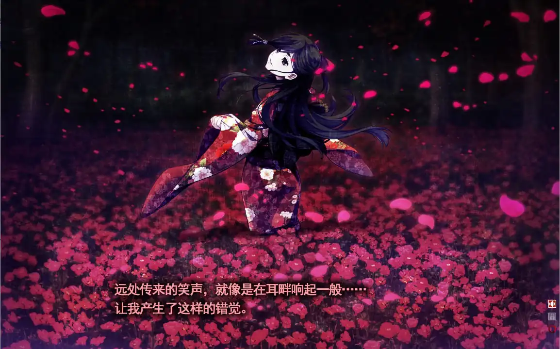 图片[2]-[ADV汉化]乌有乡来待村侍奉受孕事件ErewhonV1.02汉化版-魅力次元屋