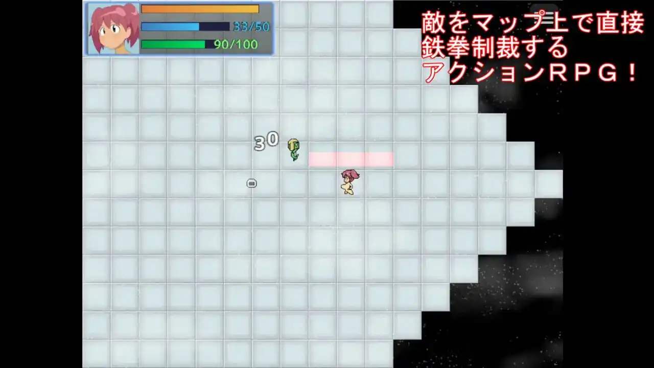 图片[4]-[RPGPCAI汉化]殿堂级战士723vs失控克隆军团723殿と暴走ケローン軍団であります-魅力次元屋