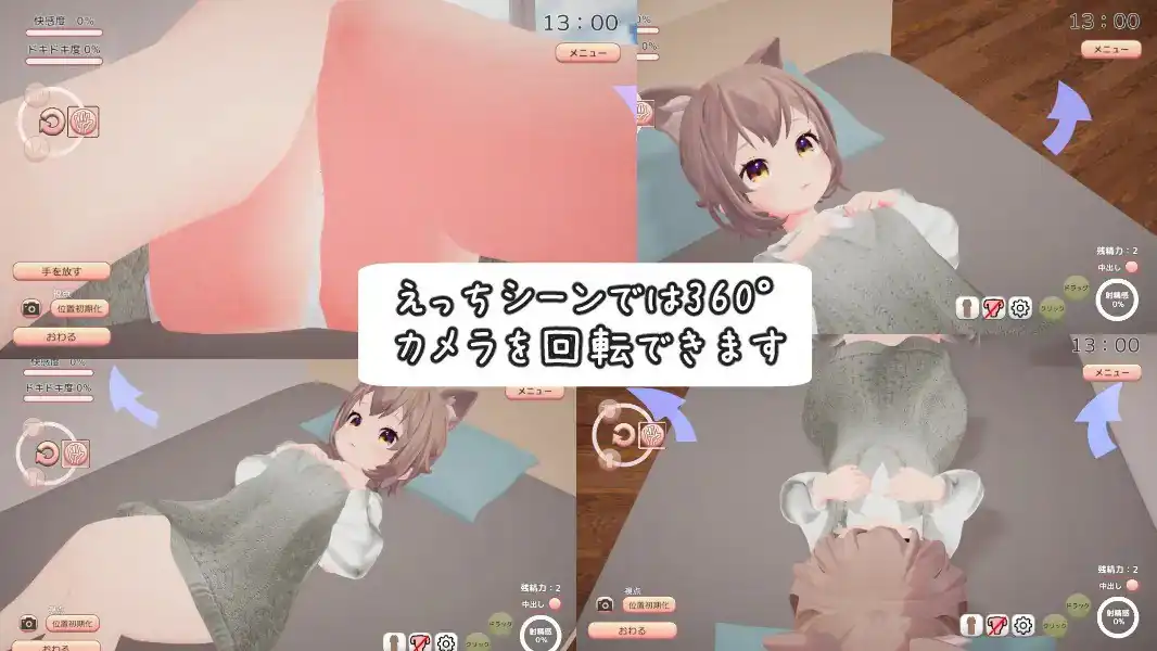 图片[3]-麦吉饲养日记むぎちゃん飼育日誌  v1-魅力次元屋