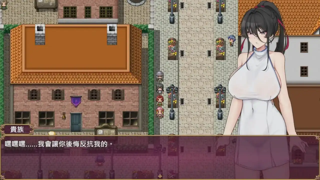 图片[2]-[RPG官方中文]堕落人妻~背着丈夫的NTR官中[855MB]-魅力次元屋