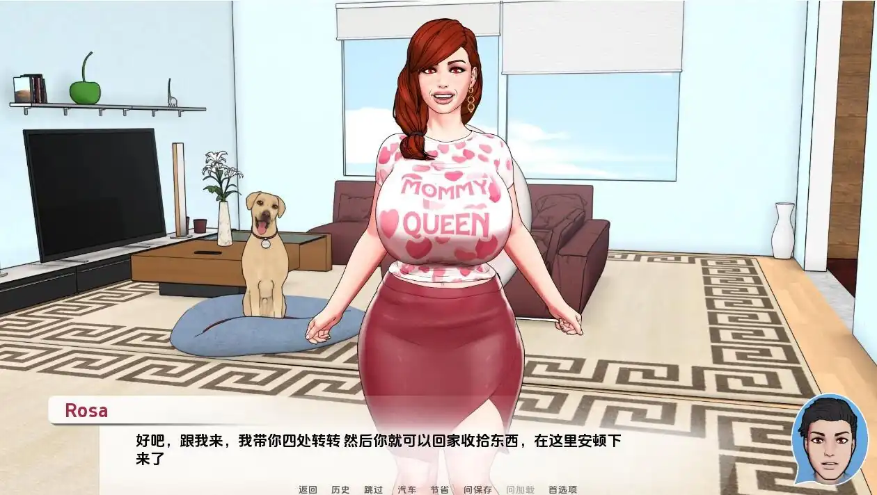 图片[3]-神圣之踵DivineHeel  0.2.1-魅力次元屋