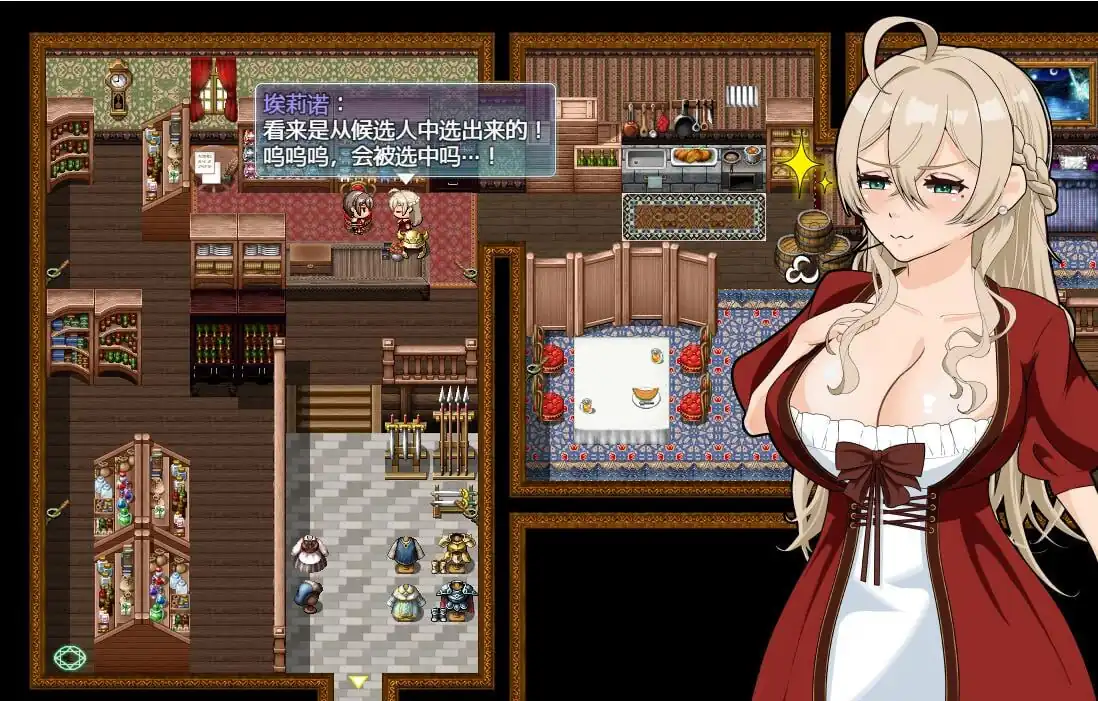 [RPG汉化]勇者的声音之人妻成为勇者大人的伙伴1.01PC+安卓XY汉化版-魅力次元屋