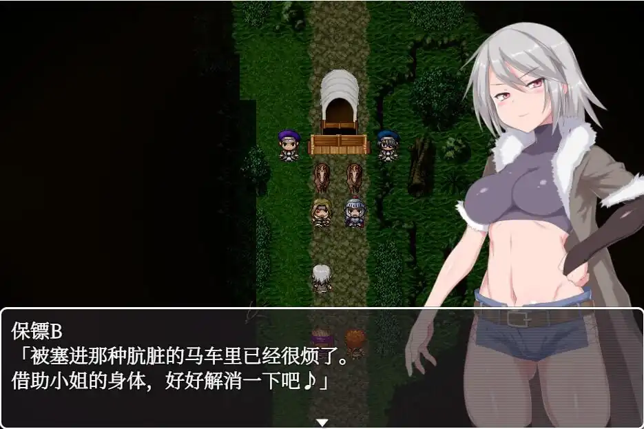 图片[2]-[RPG汉化]迷宫街的格蕾丝迷宮街のグレイスV1.15官方中文步兵版+存档-魅力次元屋