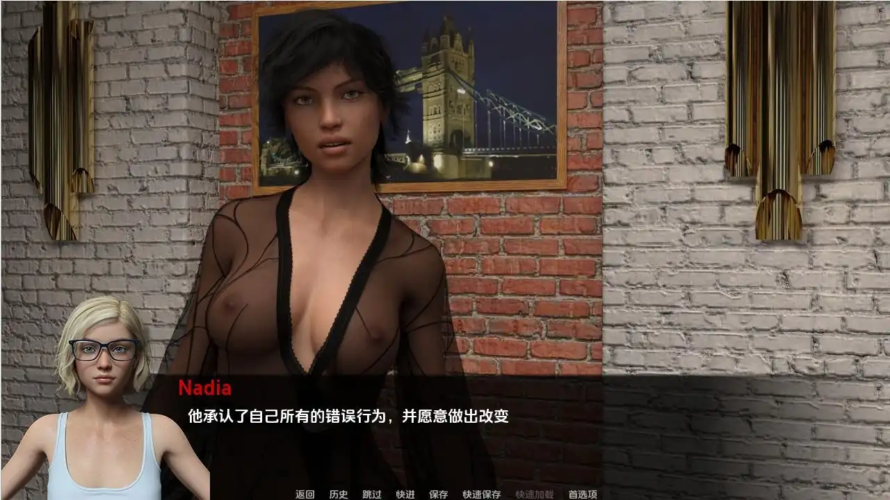图片[2]-珍的困境 Jen’s Dilemma  ch.3V6.0-魅力次元屋