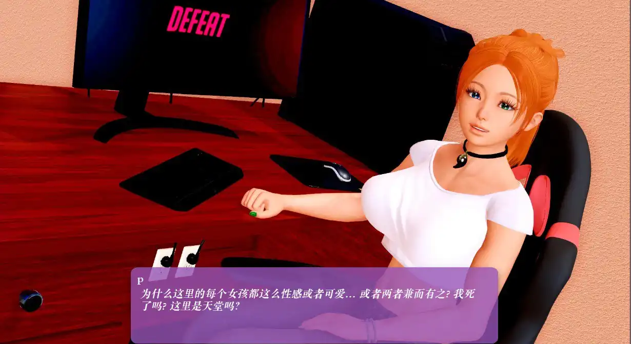 图片[3]-神秘谷MysticValley  v0.0.23.1-魅力次元屋