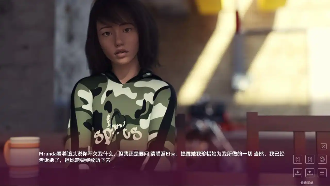 图片[3]-[SLG/汉化]现在和未来EVPPF-1.4-PC+安卓汉化版-魅力次元屋