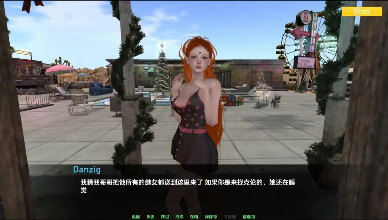 图片[3]-家庭麻烦 Family_trouble  v0.9.22-魅力次元屋