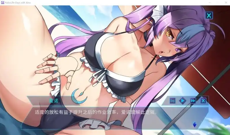 图片[3]-与爱诺的日常Robolife  无修版★CV-魅力次元屋