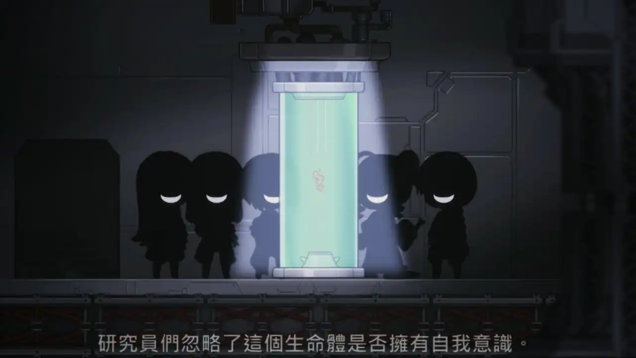 图片[2]-[ACT汉化]完美细胞计画Ver1.02STEAM官方中文无修版-魅力次元屋