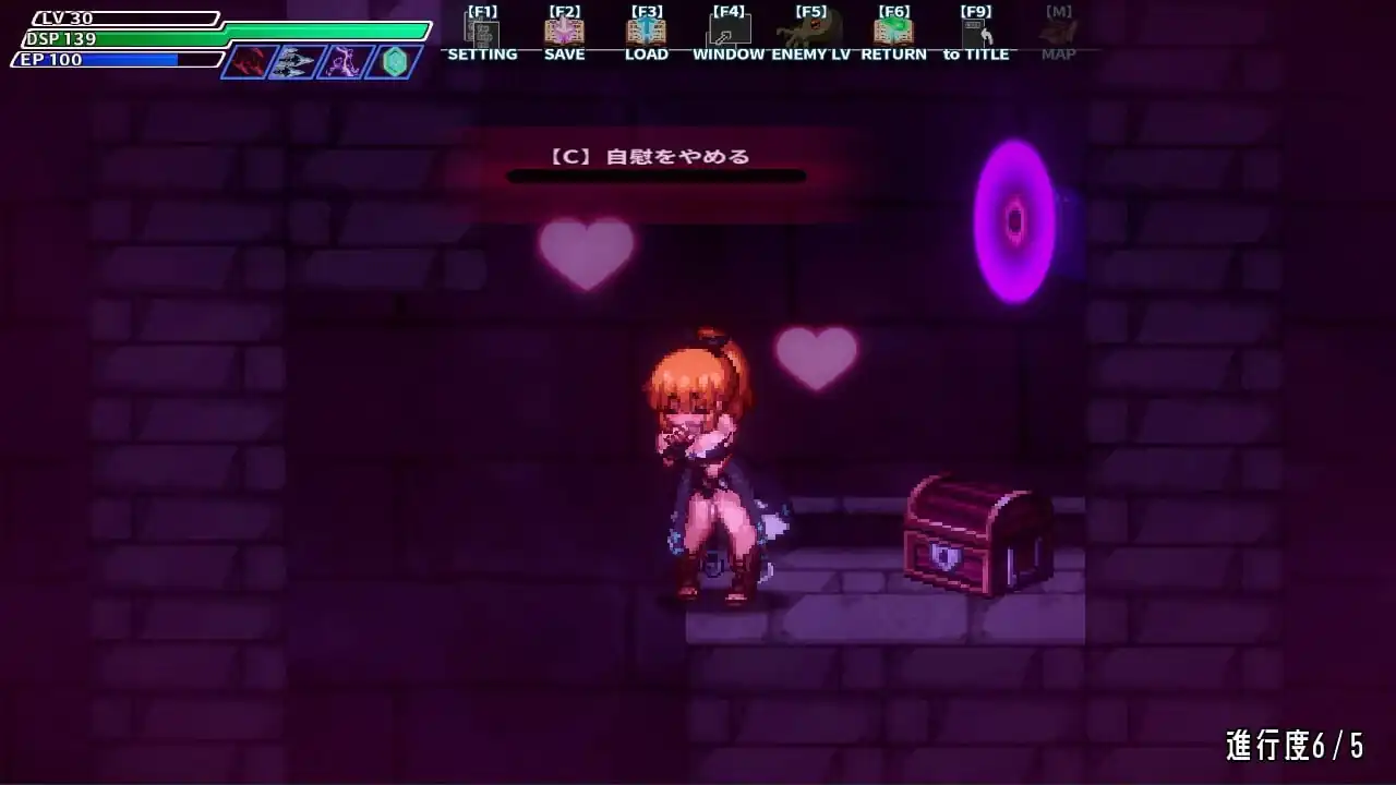 图片[3]-[ACTPC汉化]封淫洞窟エロネスト+DLC～封印の迷窟封淫洞窟色情巢穴-魅力次元屋