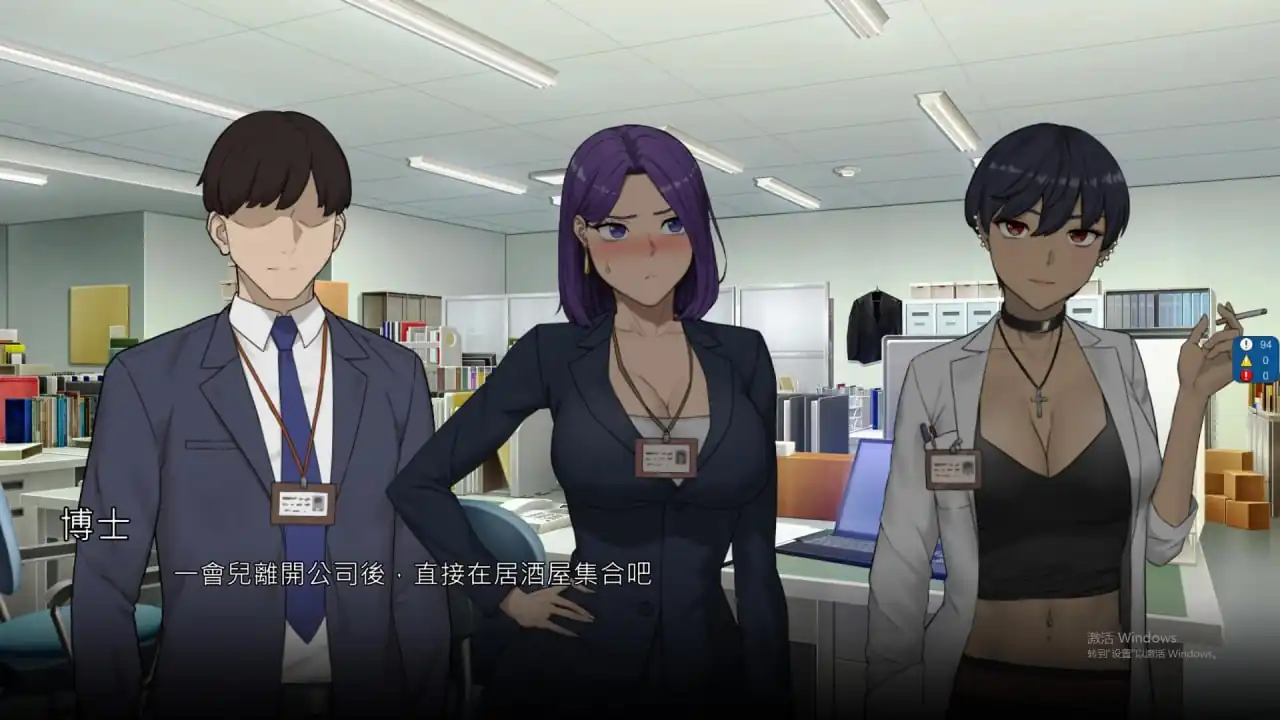 图片[3]-NTR办公室NTRoffice  v20241230A-魅力次元屋