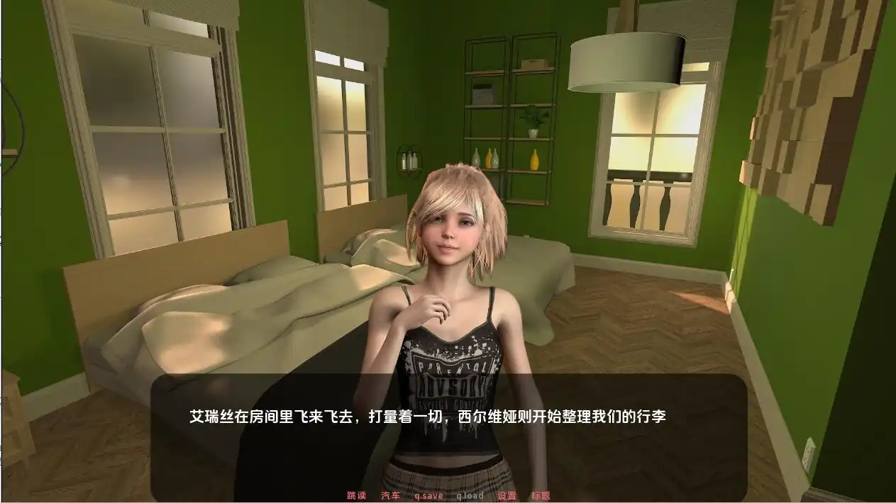 图片[3]-为她服务InHerService  v0.64-魅力次元屋