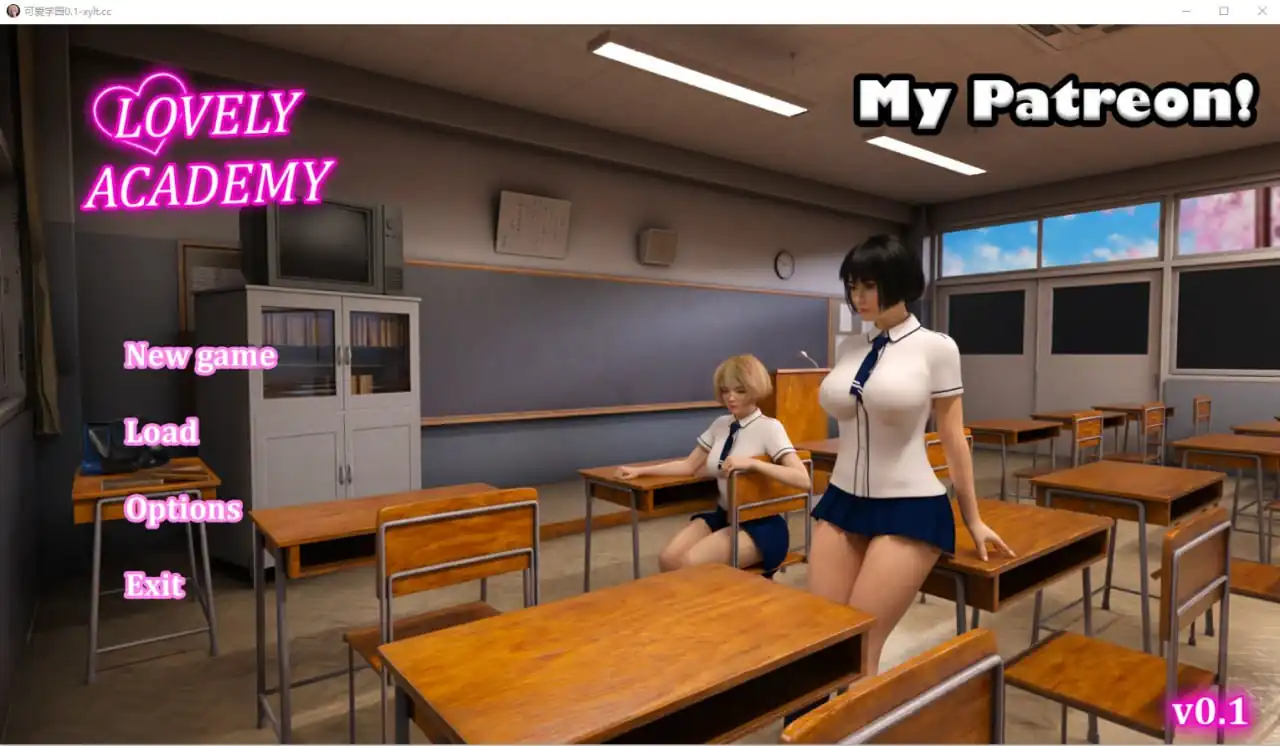可爱学院LovelyAcademy  v0.1.9-魅力次元屋