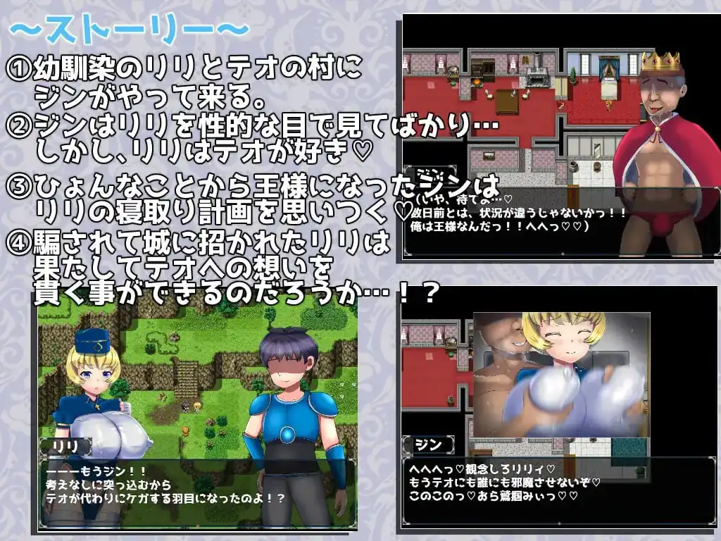 图片[2]-[ACT中文全动态]H版我的世界Ecchi&CraftVer1.32官方中文版+存档+DLC-魅力次元屋