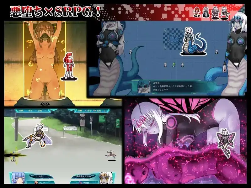 图片[2]-貞操戦隊ヴァジナカラーズZERO  V2.1-魅力次元屋