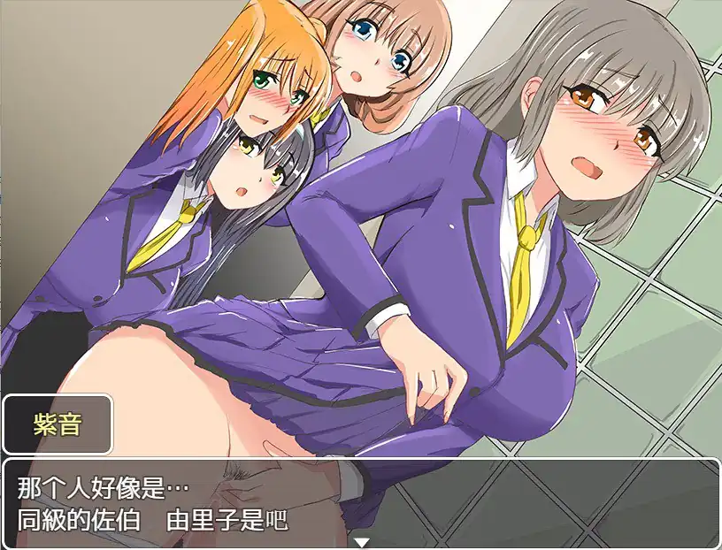 图片[2]-JK少女的性记录-魅力次元屋