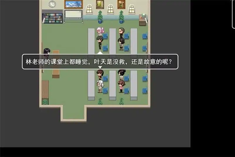 图片[5]-[国人RPG恶堕NTR动态]仙帝再临人界V1.1PC+安卓官方中文修改版-魅力次元屋