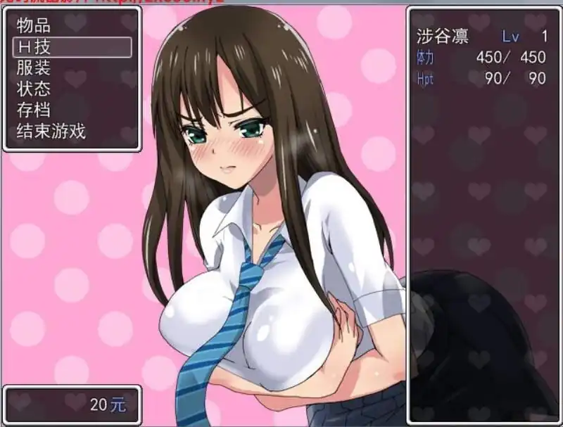 图片[3]-[RPG汉化动态CG]涉谷凛历险记！高傲JK成全村RBQ汉化版-魅力次元屋