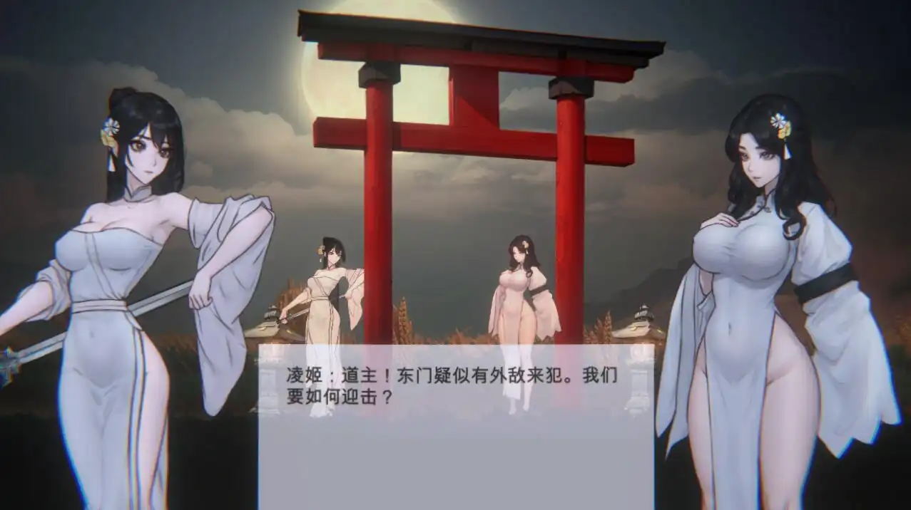 图片[3]-玉莲之剑SwordofLotus  V0.7-魅力次元屋