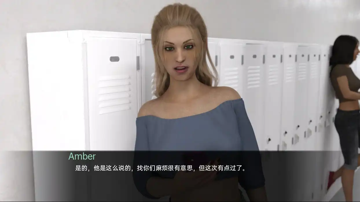 图片[3]-海岸镇传奇肖尔敦传奇ShoretownSaga  v0.48-魅力次元屋