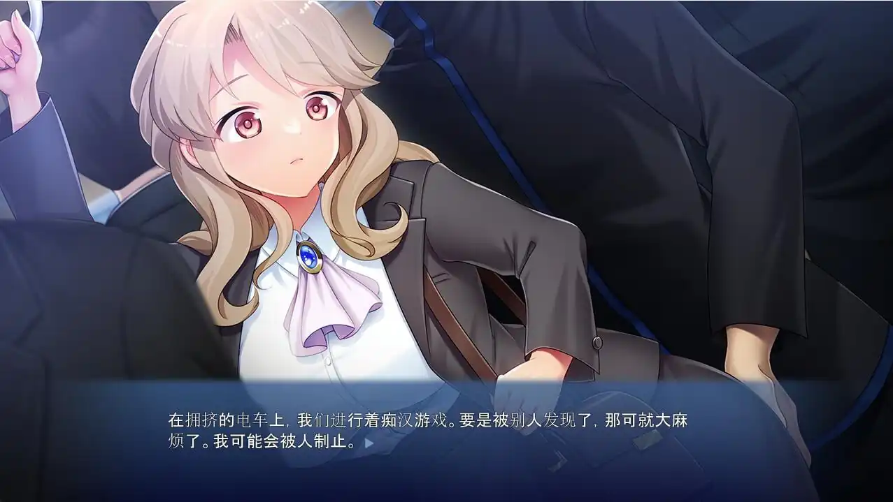 图片[2]-[ADV汉化]我和妻子的H交尾日记-家庭教师是隔壁的美人妻AI汉化版+存档-魅力次元屋