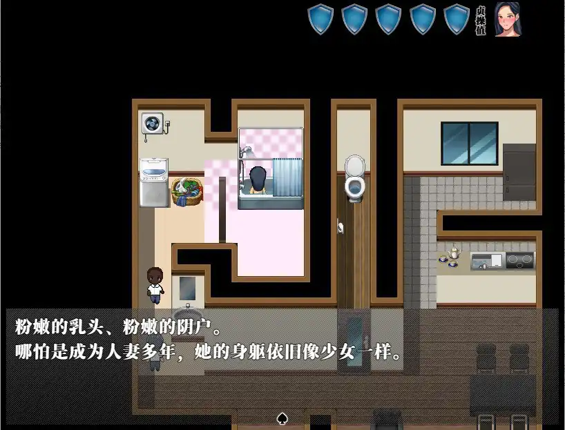 图片[3]-NTR众人妻们的二三事QOSMILF-魅力次元屋