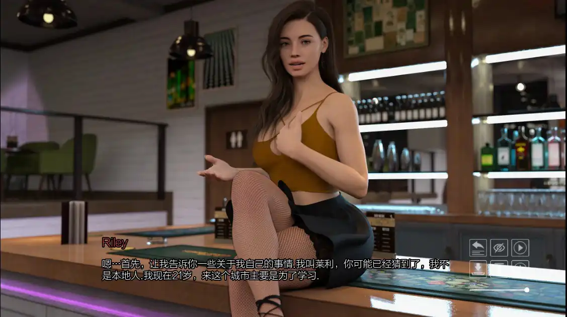 图片[3]-堕落之路放荡的脚步StepsofDebauchery  Build.16832717-4.0-魅力次元屋