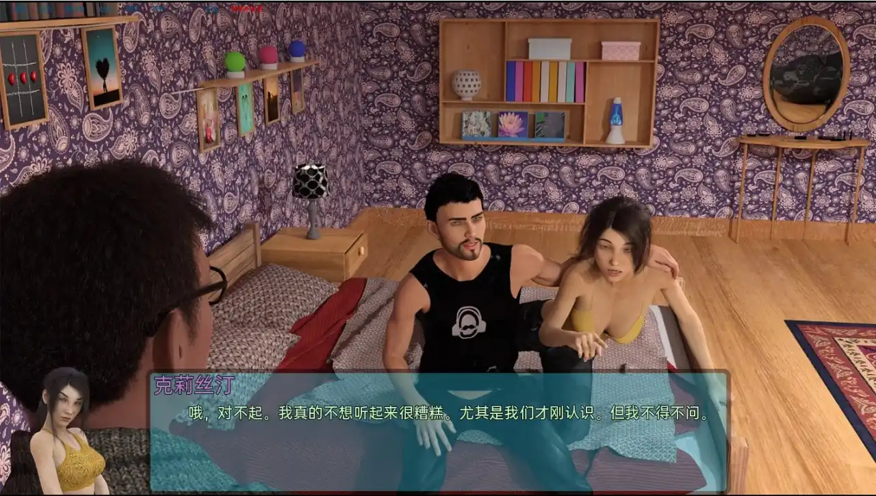 图片[3]-霍顿湾故事-杰克HortonBayStories-Jake  [v0.5.0.2]-魅力次元屋