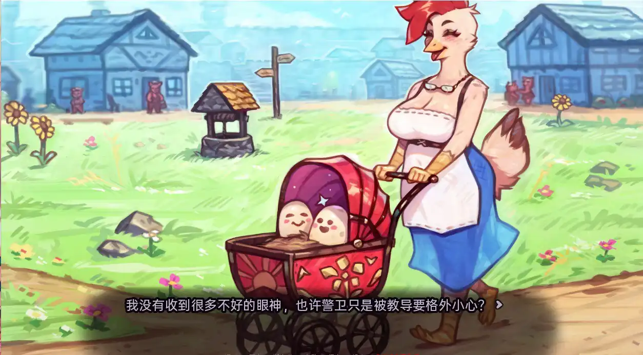图片[2]-我的猪公主 My Pig Princess v0.8.0 PC+安卓汉化版-魅力次元屋