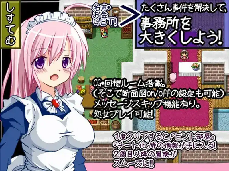图片[2]-[探索RPG淫乱强X]whateverV2.01内置AI汉化-魅力次元屋