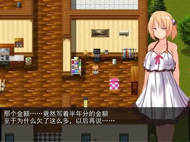 偷情的妈妈和我热辣辣的色情同人生活（★ママショタRPG 浮気なママとボクのヌキヌキエロ同人ライフ! エロ同人誌のネタはママの浮気ザーメン! ★）   V2.01-魅力次元屋