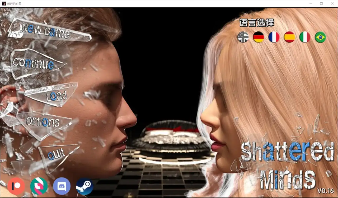 破碎的心灵ShatteredMinds  v0.16-魅力次元屋