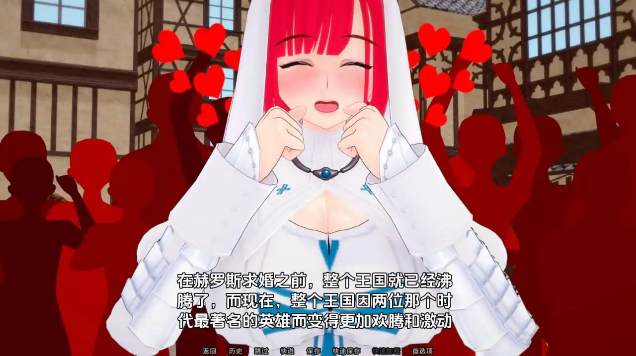 图片[2]-胜利后的生活LifeAfterVictory  V0.06-魅力次元屋