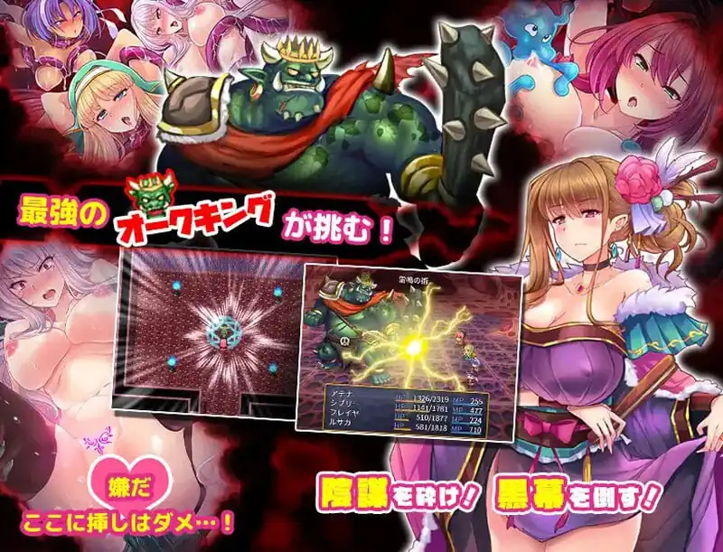 图片[5]-[回合RPG战斗H动态PC]恥力女战士（破廉恥な女戦士アテナ）V1.2.2-STEAM官中+DLC-魅力次元屋