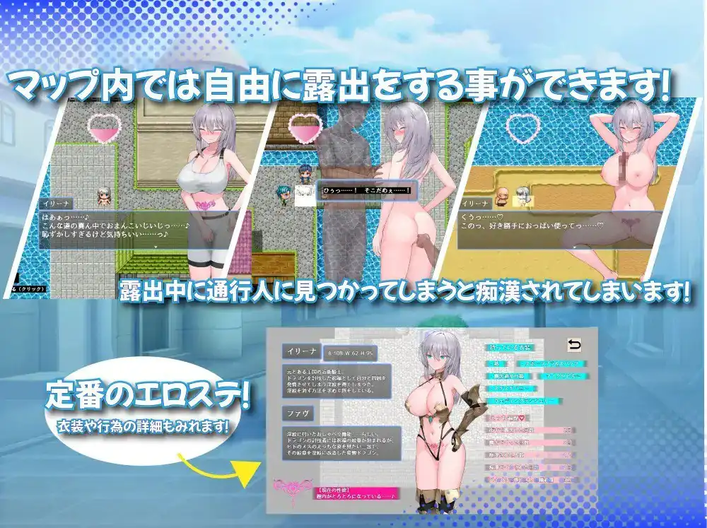 图片[2]-肚子上印有淫纹的女骑士おなかに淫紋がついちゃった女騎士  Ver24.10.15-魅力次元屋