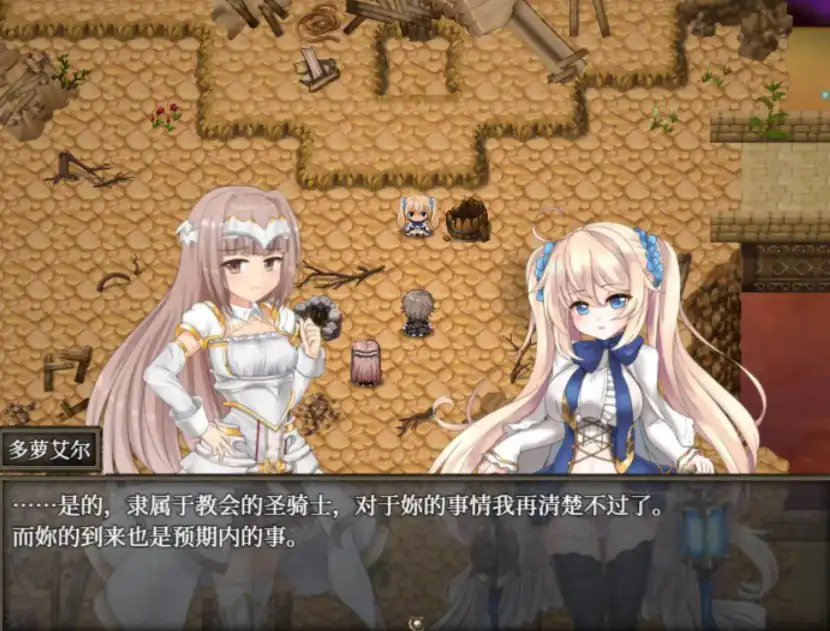 图片[2]-苍色之光与魔剑锻造师蒼キ光と魔剣の鍛冶師-魅力次元屋