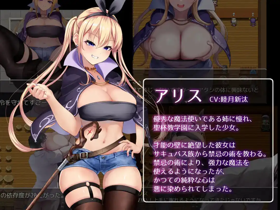 图片[2]-Succubus＆Magic Succubus&Magic  Ver2024.12.24-魅力次元屋