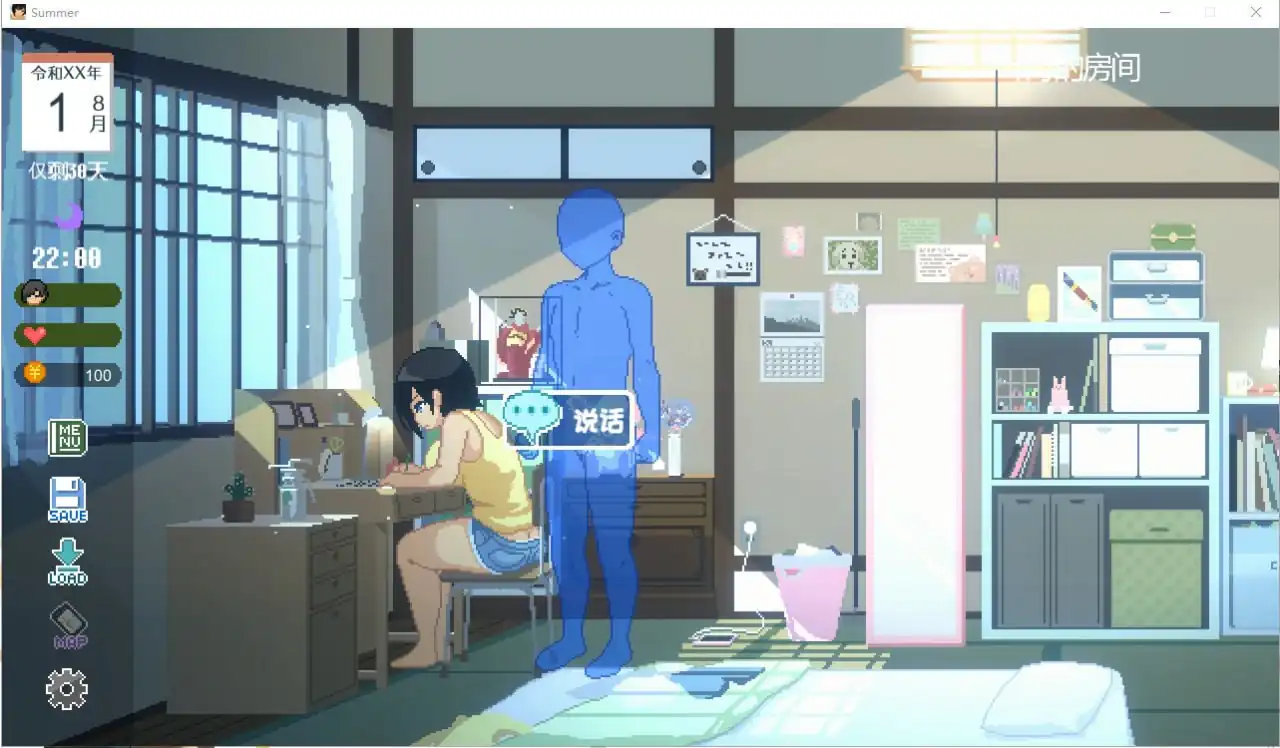 图片[2]-乡间性活乡村生活Summer~  V2.22-魅力次元屋