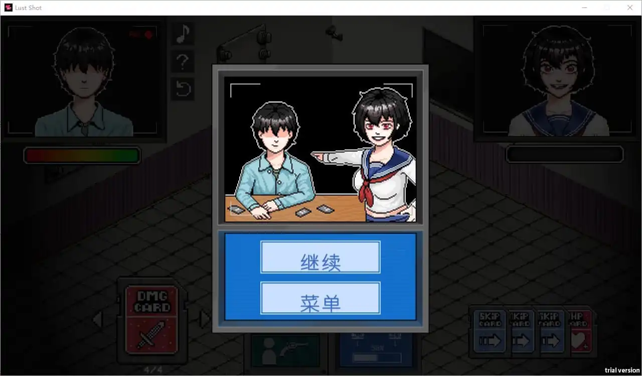 图片[3]-[SLG汉化]欲望射击LustShot官方中文无修版★全CV-魅力次元屋