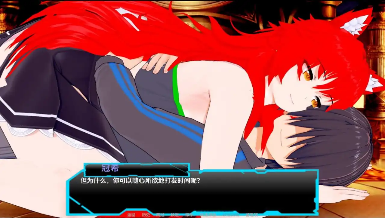 [SLG汉化]规则世界RuleUniverse-v0.33PC+安卓汉化版-魅力次元屋