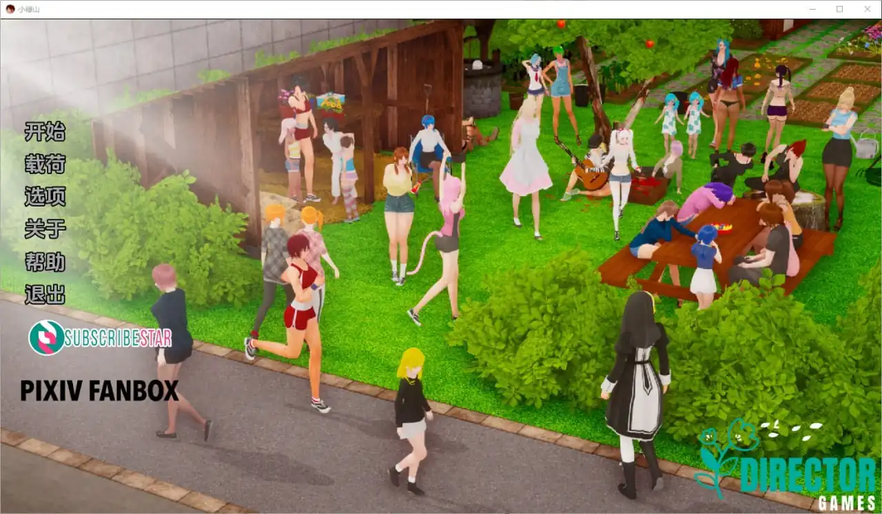 小绿山小青山LittleGreenHill  v0.11-魅力次元屋